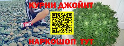 кристаллы Славгород