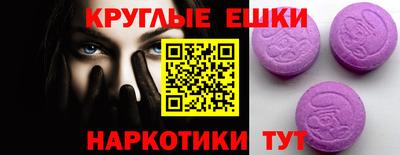 бутик Славянск-на-Кубани
